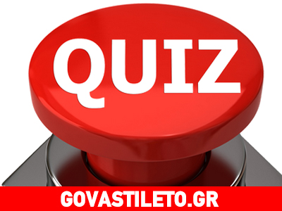 «Λυπάμαι αλλά άνδρες με την κλασική έννοια δεν υπάρχουν σήμερα»